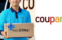 쿠팡, 로켓배송 지연 속출...보상은 無