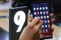 삼성 갤노트9 50여 개국 동시 출시…내달 120국으로 확대