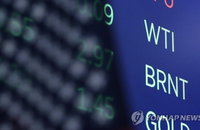 국제유가, 미중 무역협상 관망속 약보합…WTI 0.04%↓