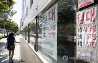 당정, 폐지 예고했던 임대사업자 양도세 혜택 유지