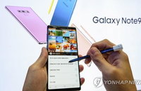 갤노트9 유럽·미국 매체서 호평…'비싼 가격·미흡한 빅스비' 단점