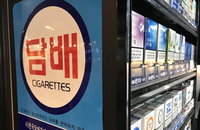 내년 12월부터 흡연 경고그림 더 커진다…담뱃갑의 50%→75%