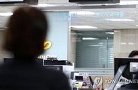금융사 '대출 연체자' 등록 전 채무자에 미리 고지해야