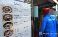 냉면 등 5개 메뉴 외식비 올라…삼계탕 1만7천원 육박