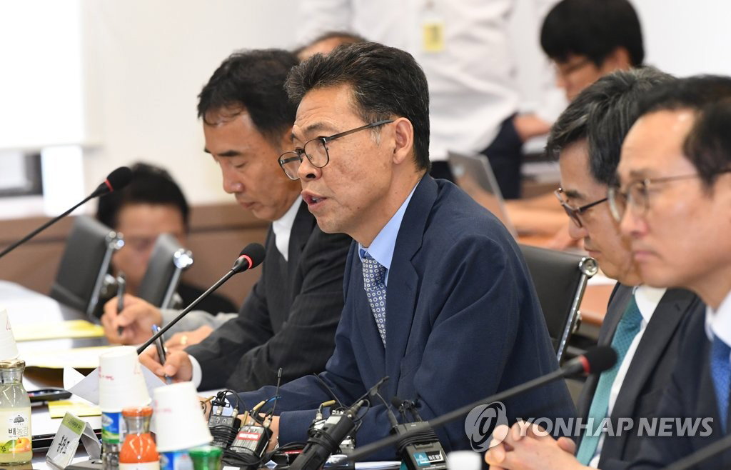 홍장표