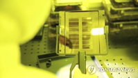 中, 韓 '칩4' 참여 견제 계속…"한중 반도체산업 불가분"