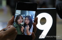 화웨이 P20프로, 갤노트9 카메라보다 성능 좋아