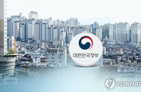 수도권 주택공급 방안 발표...수도권 신도시 4~5곳 추가 조성