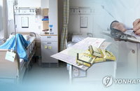 내년 실손보험료 6~12% 인상…신(新)실손보험, 내년 8% 인하