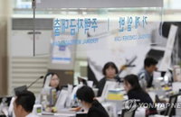 내년부터 개인신용평가때 SNS·온라인쇼핑정보도 반영한다