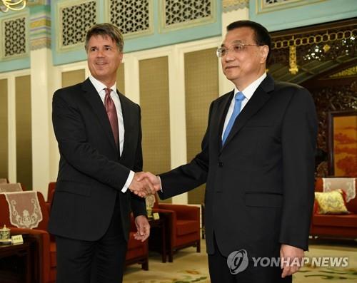 중국