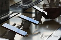 올해 휴대폰 국내 생산량 2천500만대…10년 比 18.4%↓
