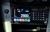 서울 택시에 QR 간편결제 도입…이용편의 제고