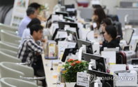 영세 자영업자, 카드 결제액 따라 주말에도 대출받는다