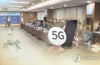내년 첫 5G폰 평균가 80만원 육박…2023년 60만원대 ↓