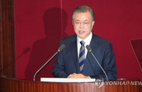 문대통령 "함께 잘 사는 포용국가로…한 명도 차별받지 않아야“