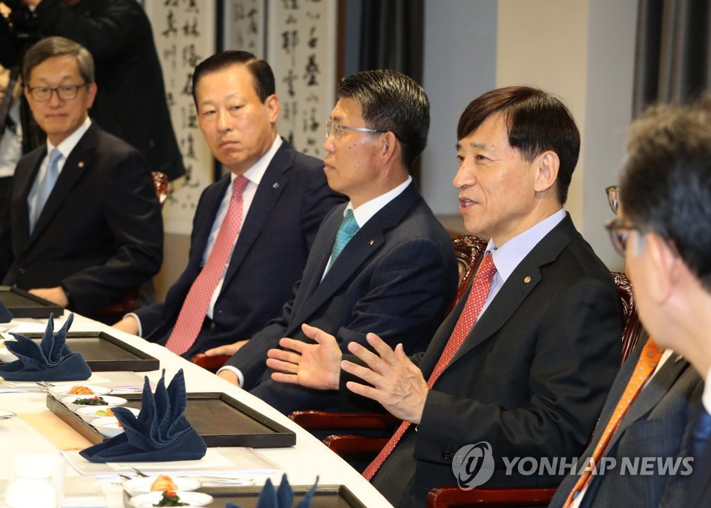 이주열