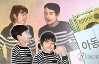 내년 1월부턴 소득수준 관계없이 모든 가정에 아동수당 전망