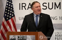 美, '이란 제재' 오늘부터 전면 복원…韓, 예외국 포함 주목