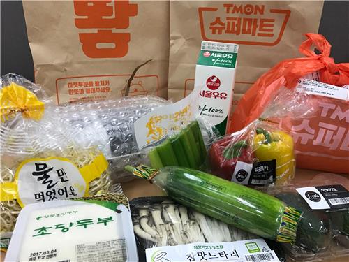 우유