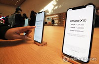 아이폰XS·XR 첫주 개통량, 전작의 60%…비싼 가격이 걸림돌