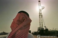 [국제유가·국제금값] WTI, 여름휴가·수요 낙관에 상승…금값 상승