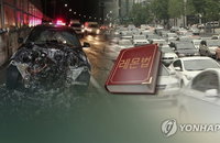레몬법 시행, 내년부터 새 차 고장 반복되면 교환·환불