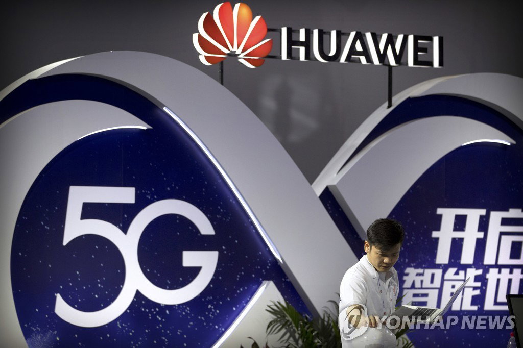 5g