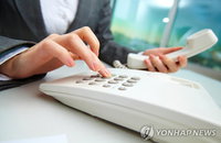 저축銀, 대출 경로도 공시…전화·모집인 통하면 이자 높다