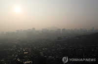 ”초미세먼지 원인 규명한다“…정부, 새 예보모델 개발 착수