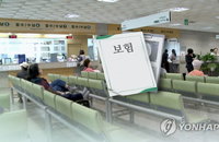 내달부터 단체실손보험 가입자 퇴직때 개인실손으로 갈아타기 가능