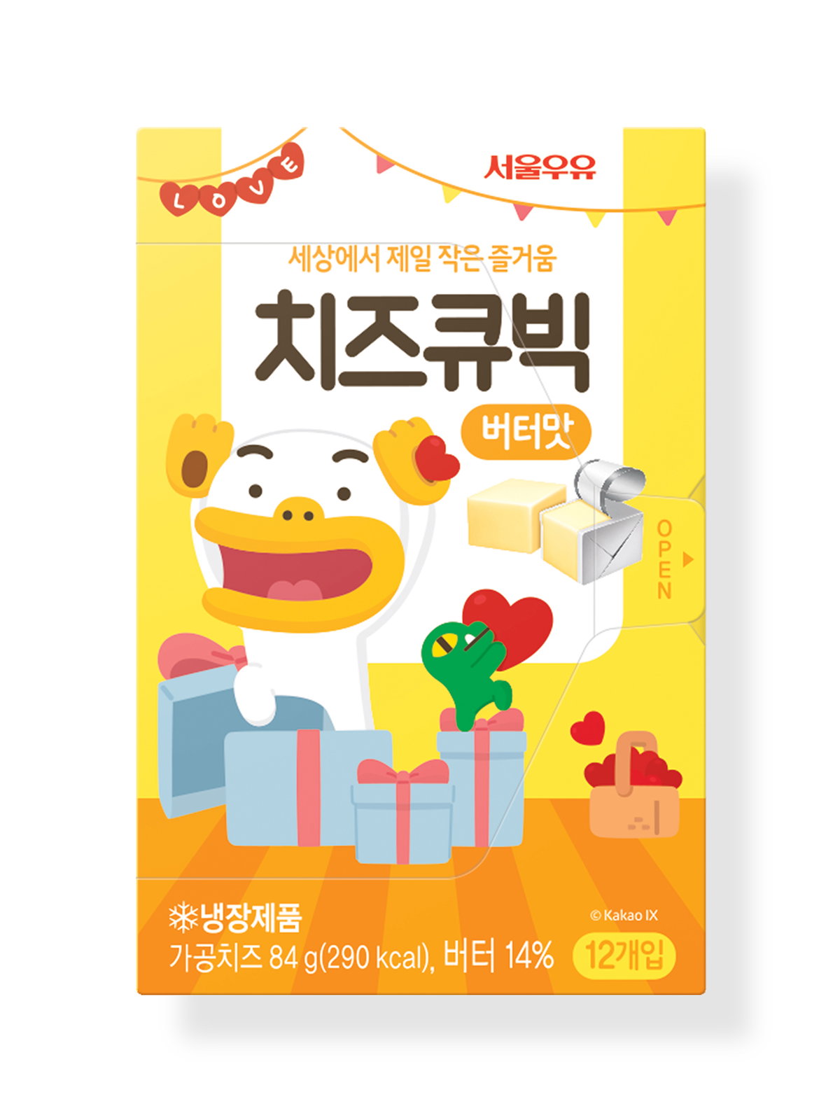 치즈큐빅 버터맛