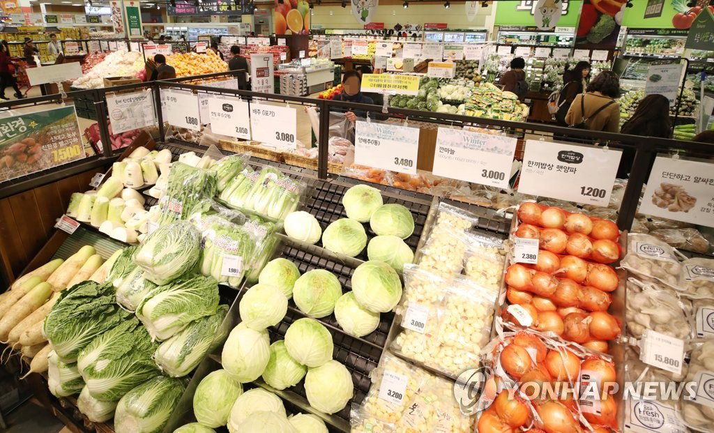 채소