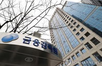 4세대 실손 비급여 보험료 차등제 시행…소비자 조회시스템 운영