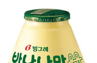 연말까지 식음료 가격 줄줄이 인상...바나나맛 우유값도 오른다