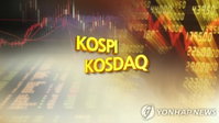 [증시 마감] 코스피 개인 매수세에 상승…2,384대 마감