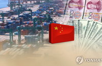 원/달러 1,130원대 상승 마감...中경제지표 부진