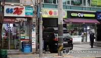 편의점에서 달러 찾고 보험사에서 환전 신청