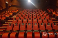 여가·레저 산업 활성화 추진...영화관 시설 규제 완화된다