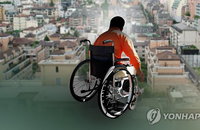 중증장애인 월소득 122만원 이하면 장애인연금 받는다