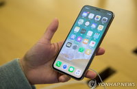 애플 아이폰 일부 모델 '특허침해'로 獨 판매금지 판결