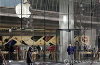 애플, 1분기 실적전망 대폭 하향조정…증시에 충격 예상