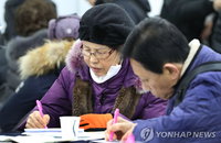 올해 1월부터 노인일자리 61만개 공급한다…"신청 서두르세요“