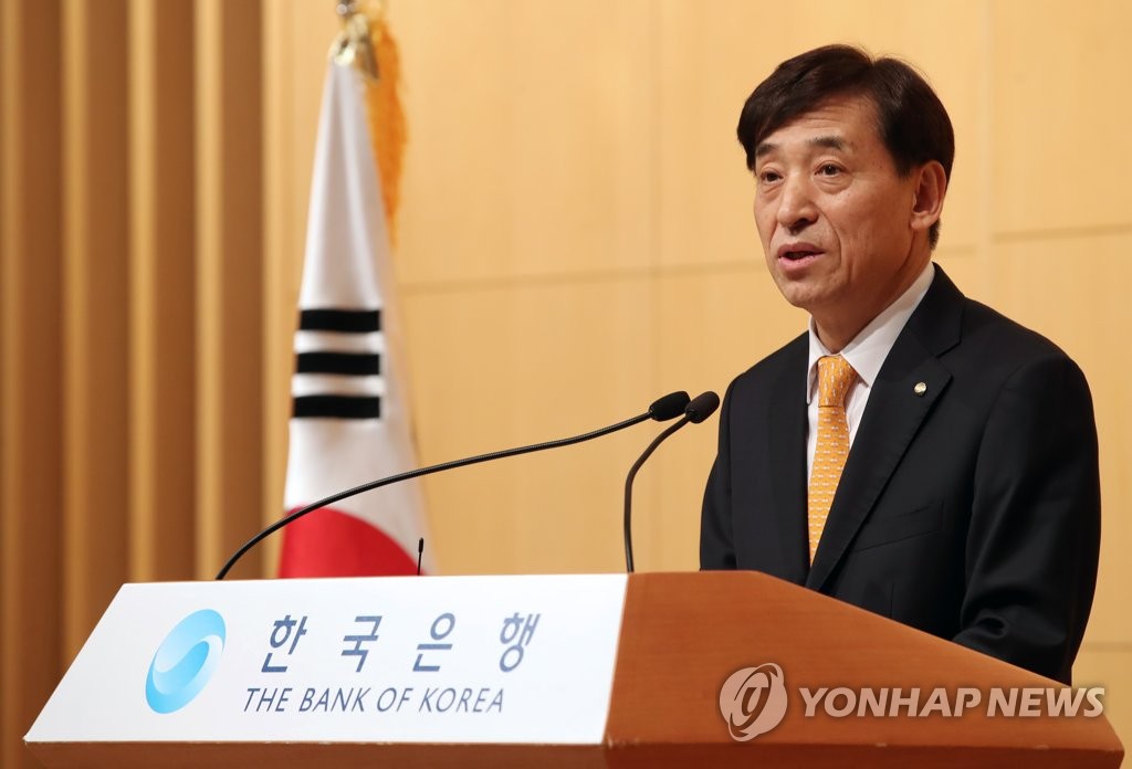 이주열