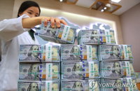 1월 외환보유액 4천55억달러 '사상최대'…달러 약세로