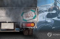 노후경유차 폐차하고 2천만원 승용차 사면 개소세 113만원 절약