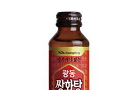 새해 일반약 공급가 줄인상…후시딘 11~15%·쌍화탕 15%