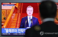 문대통령, 새 경제동력으로 '혁신성장' 강조...기조는 그대로