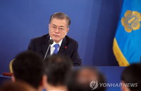 [文 대통령 신년사 전문] "경제정책 변화 반드시 가야할 길…혁신적 포용국가“