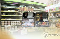 편의점 도시락, 전자레인지에 돌리면 세균 99% 줄어